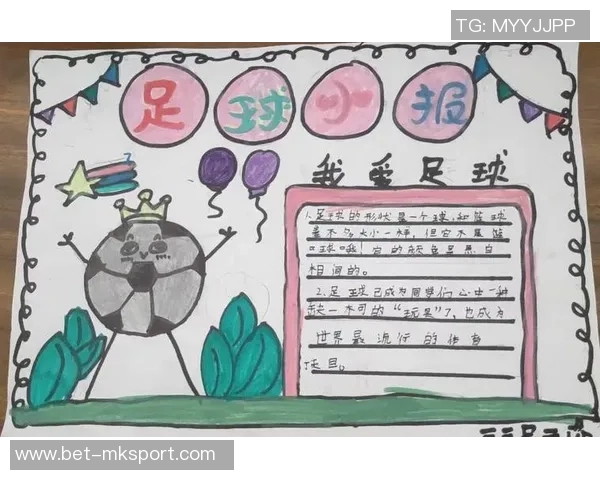 足球小结如何启发小说开头的创作思路与技巧探讨