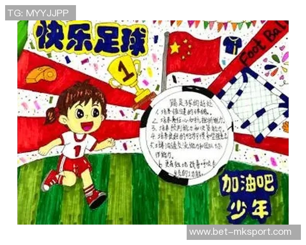 足球进校园助力青少年成长北京校园足球发展新篇章